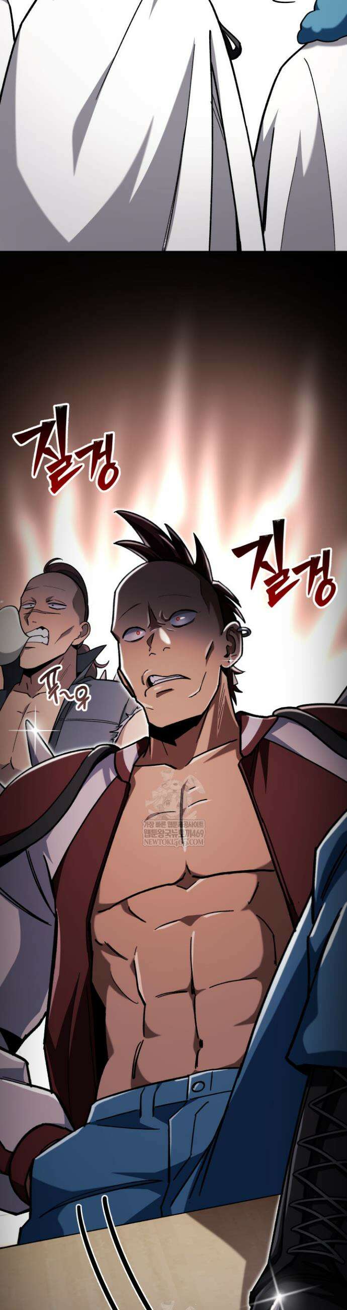 마교일진 65화 4