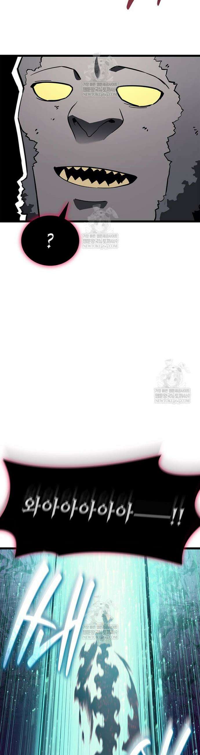 재앙급 영웅님이 귀환하셨다 173화 6