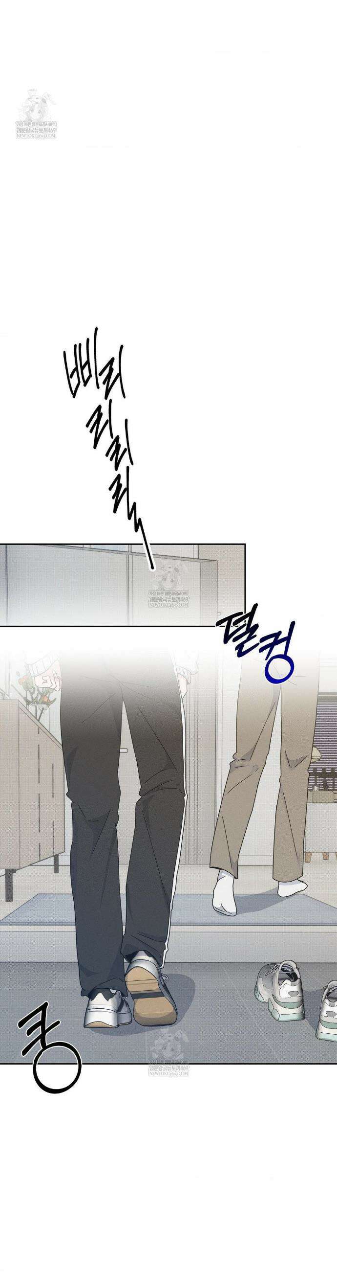 FIX 5화 9