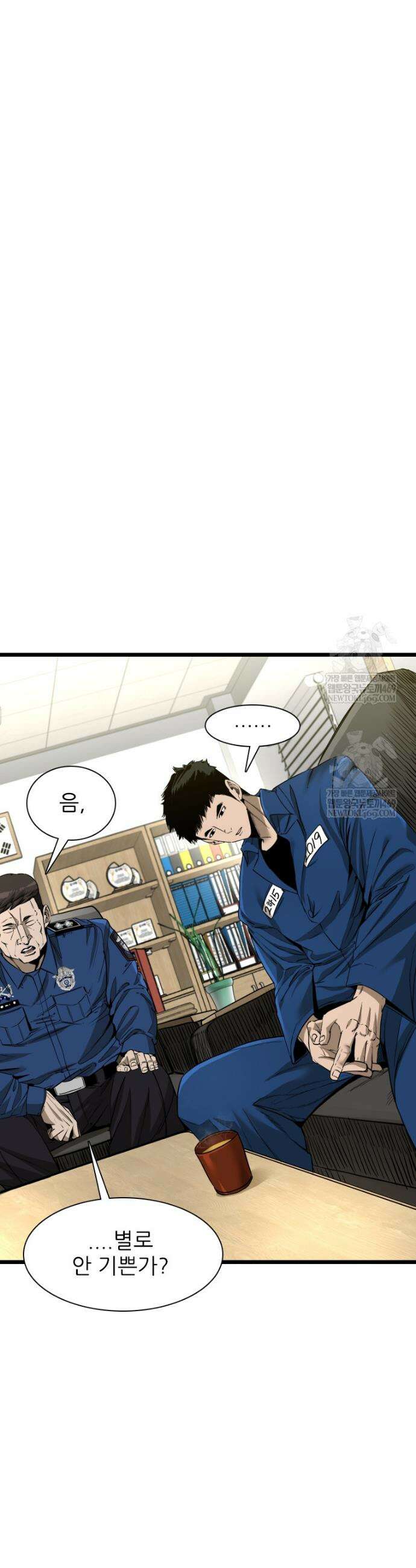 샤크 시즌4 184화 4