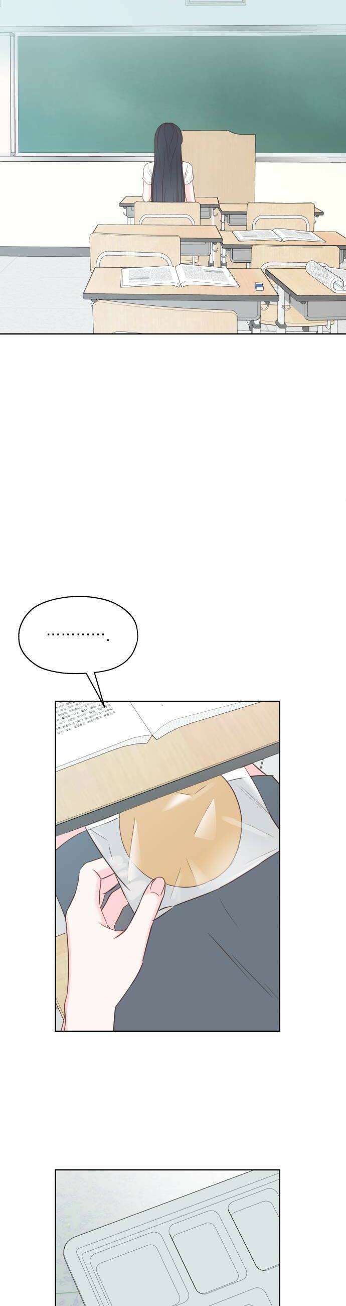나의 짭사랑 54화 6