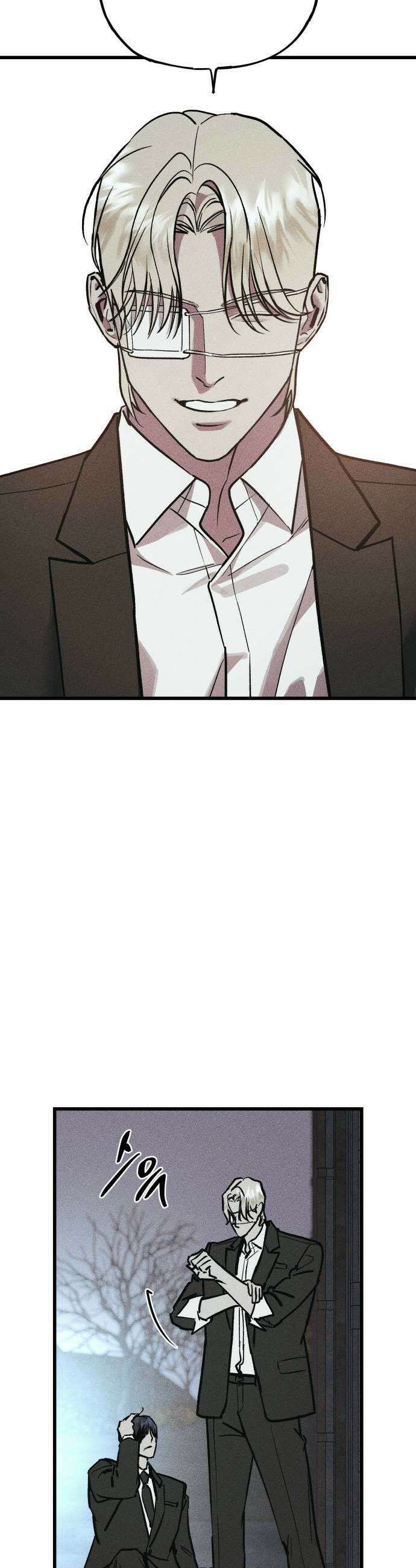 연기깡패 47화 7