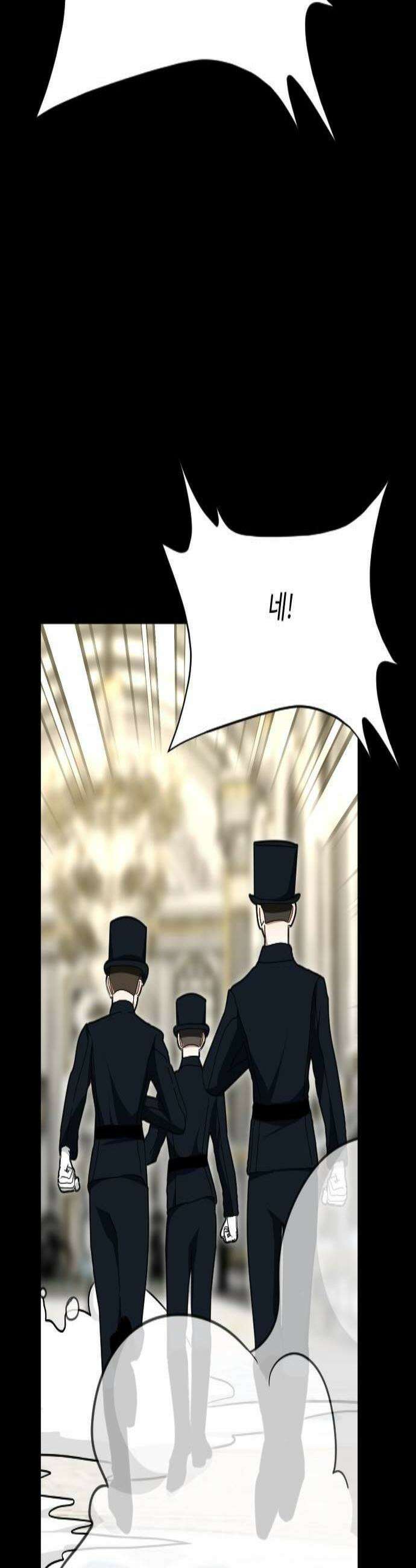 레베카의 기도 52화 시험4 3