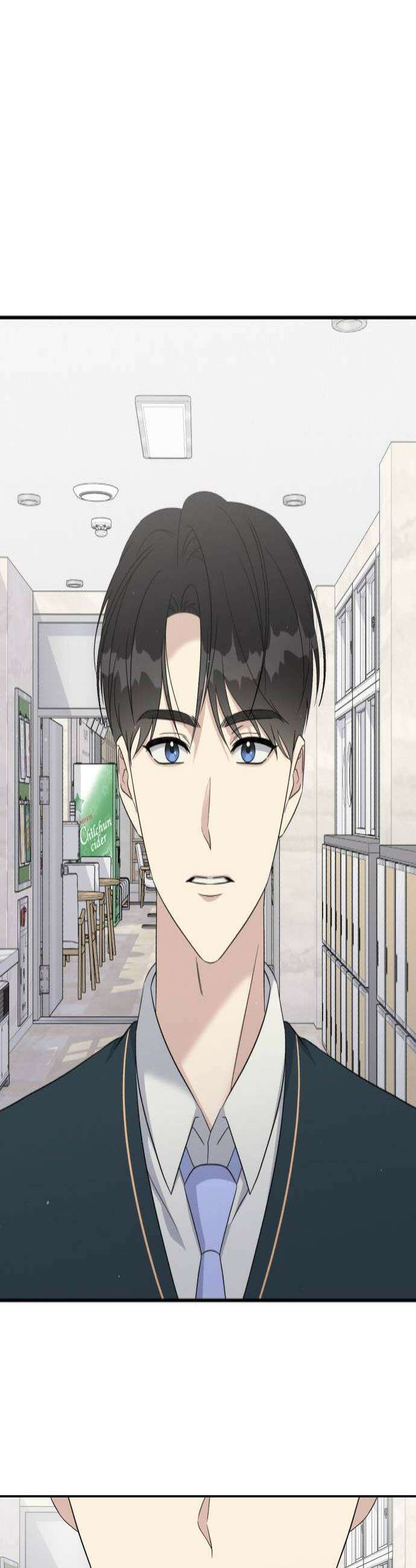 1등을 위해 18화 4