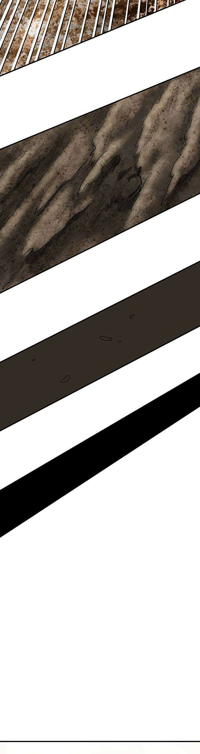 마누의 딸들 19화 신의 영역 8