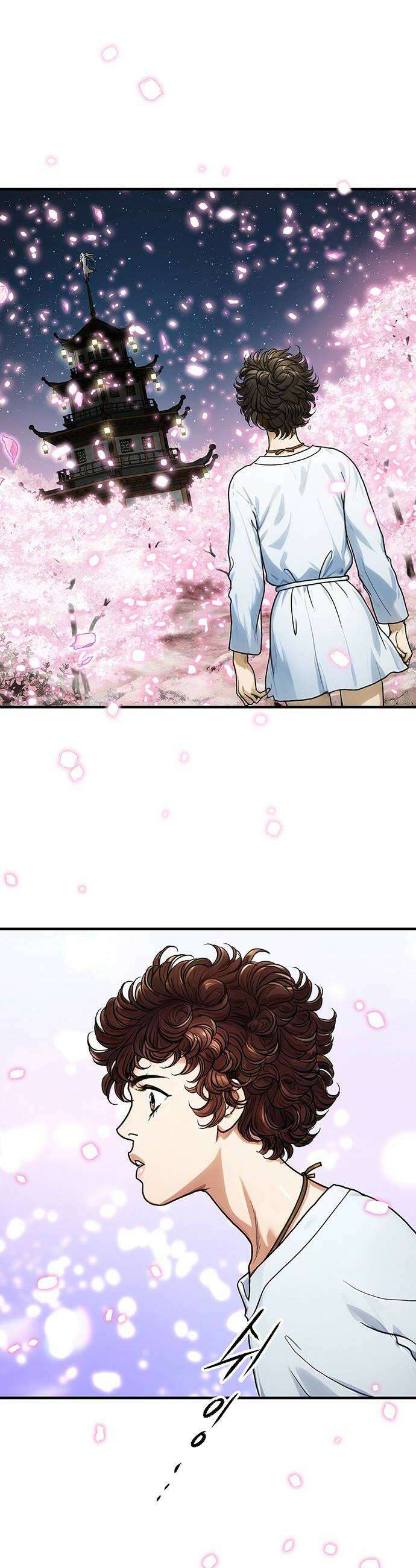 마누의 딸들 19화 신의 영역 28
