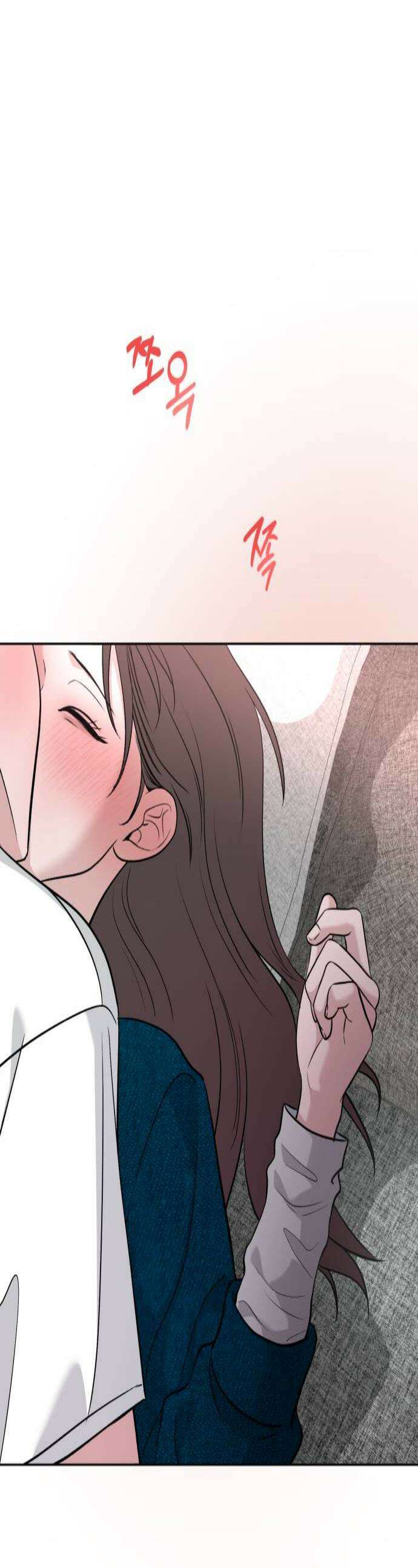 3인분 54화 1