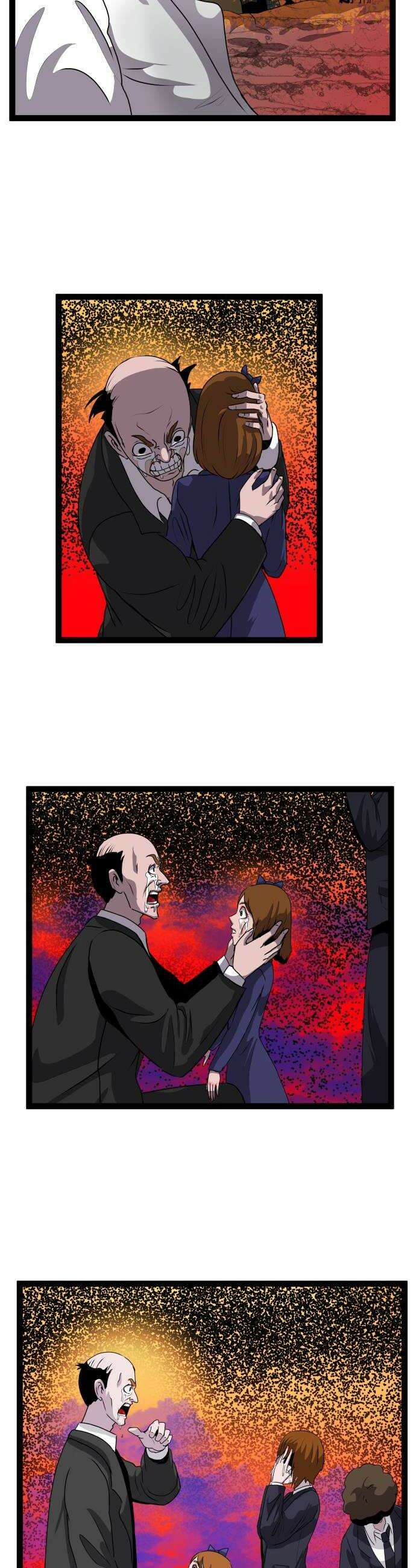 나태한 마왕은 신과 싸우기로 결심한다． 96화 개구리신 우화 4 30