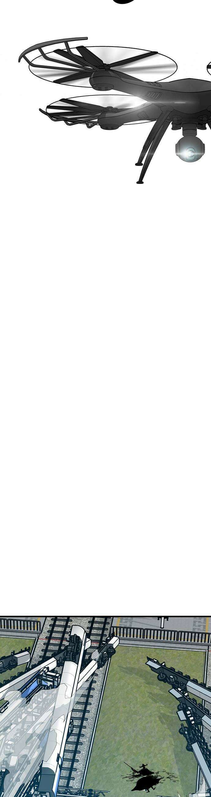 어시스턴트 [네이버] 28화 5