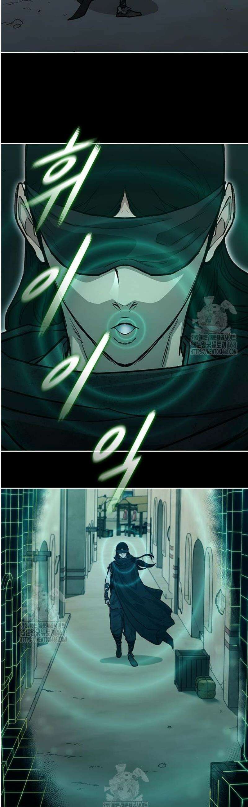 무사만리행 시즌2 49화 21