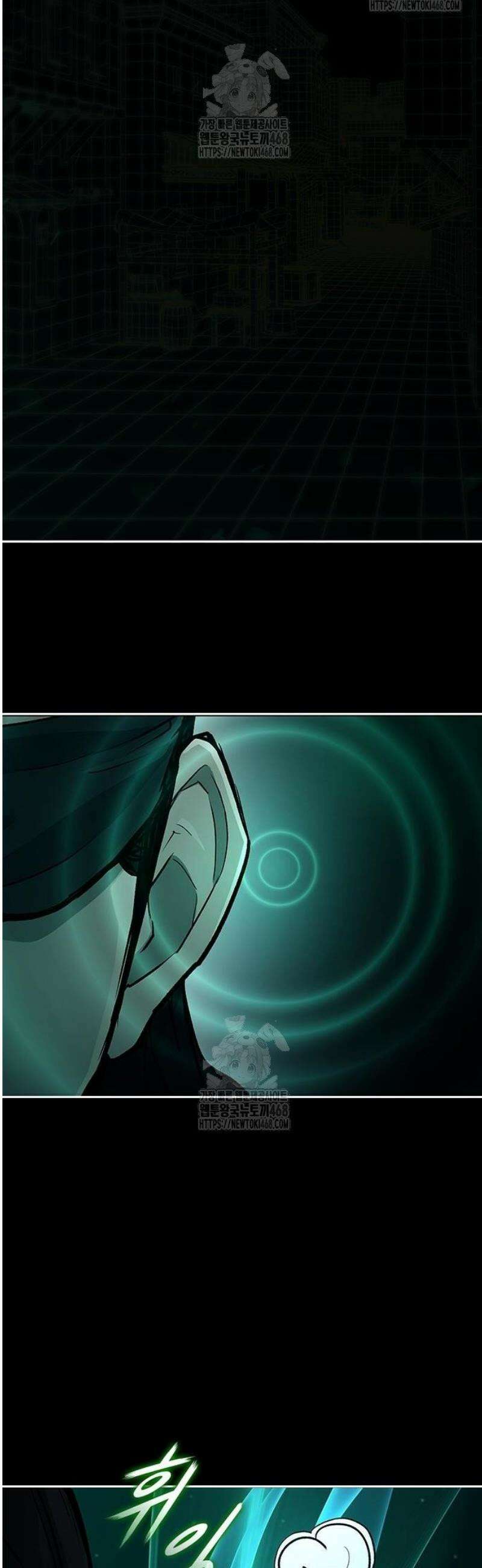 무사만리행 시즌2 49화 25