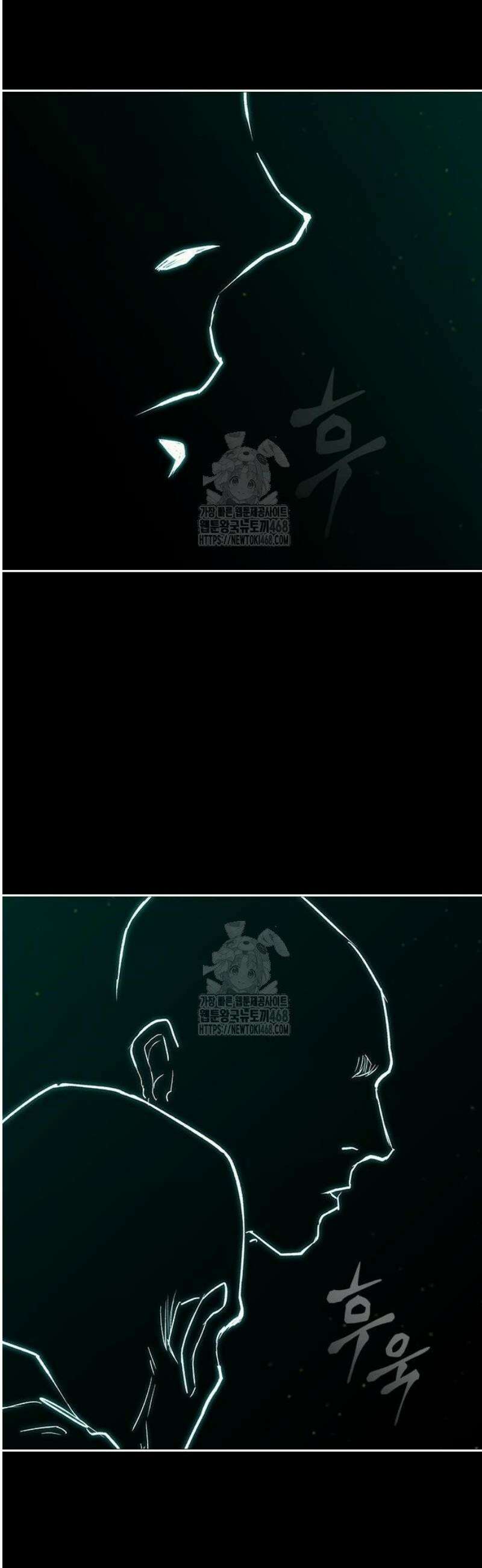 무사만리행 시즌2 49화 27