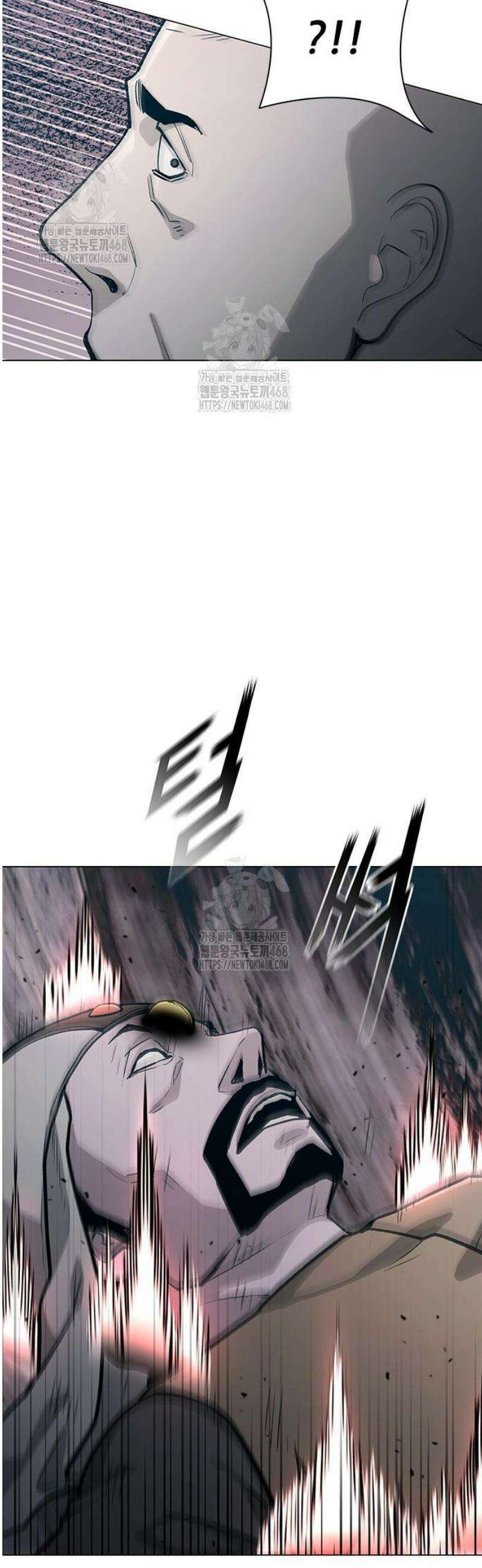 무사만리행 시즌2 49화 40
