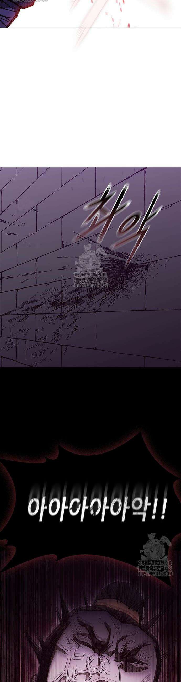 무사만리행 시즌2 56화 19