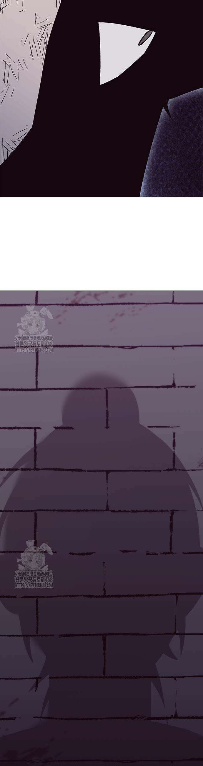 무사만리행 시즌2 56화 30