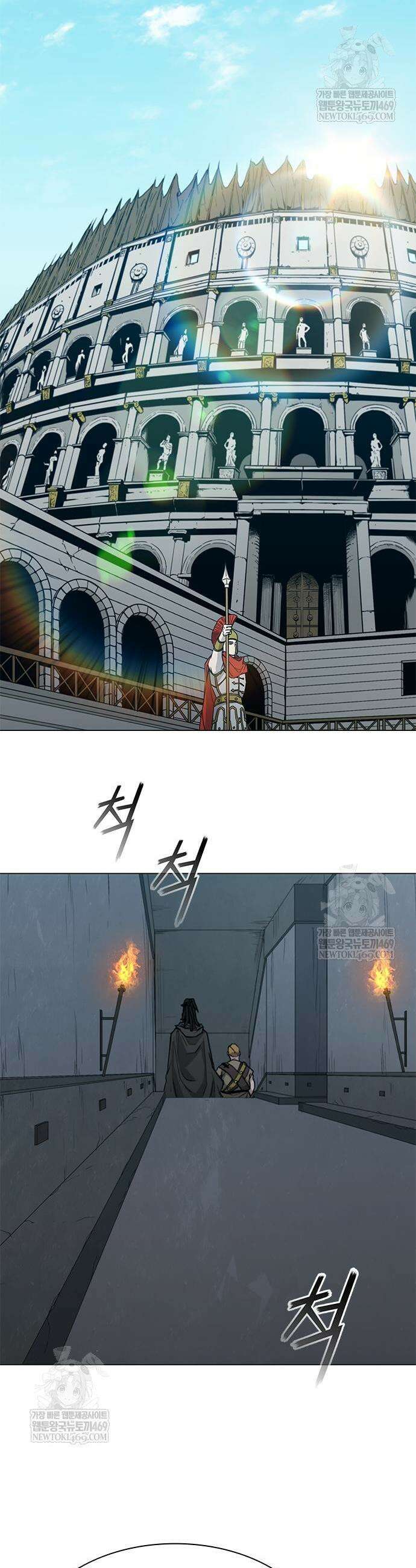 무사만리행 시즌2 64화 42
