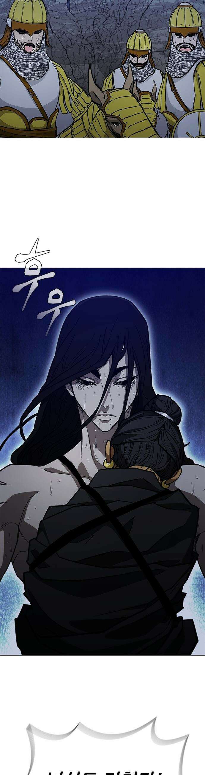 무사만리행 - 시즌2 81화 36