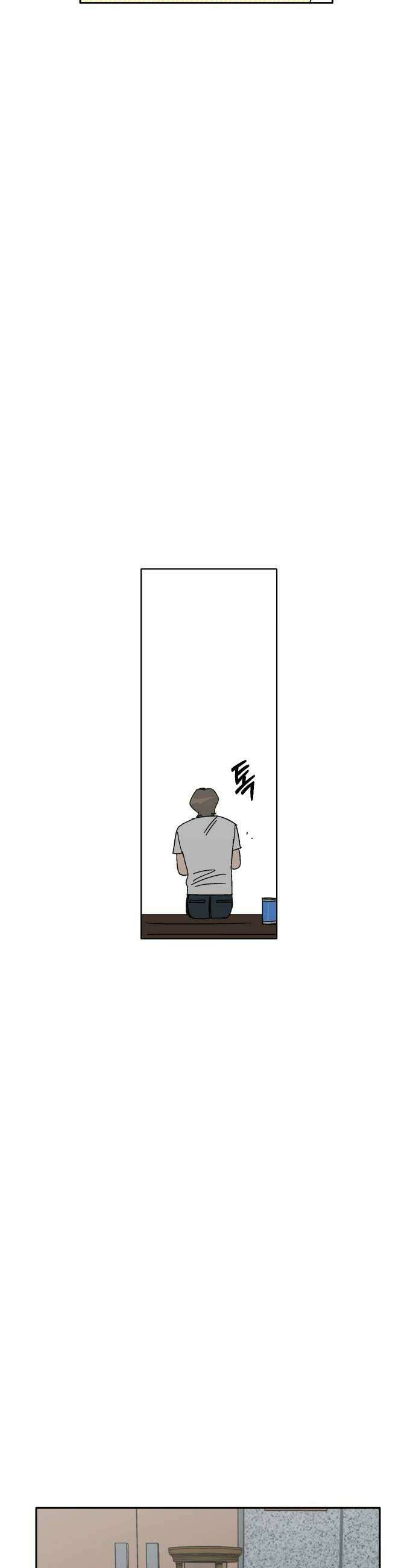 풀 보이 36화  요즘 애들은 도대체 48