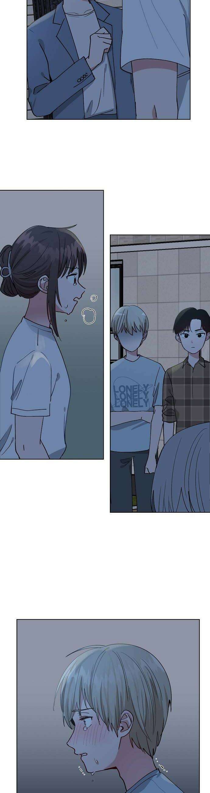 둘뿐인 교실 25화 24