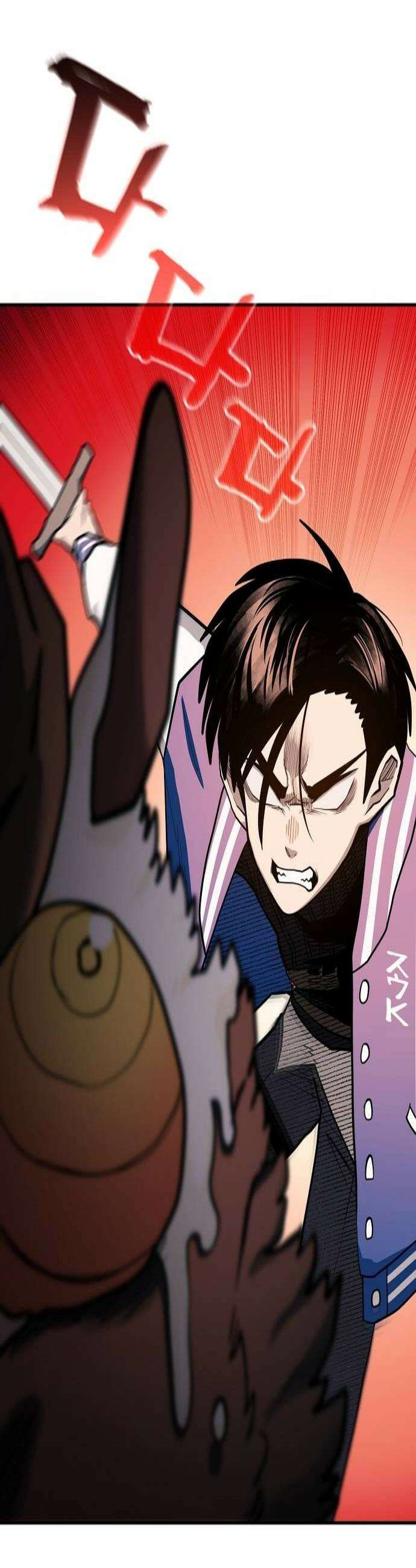 미모사 20화 3