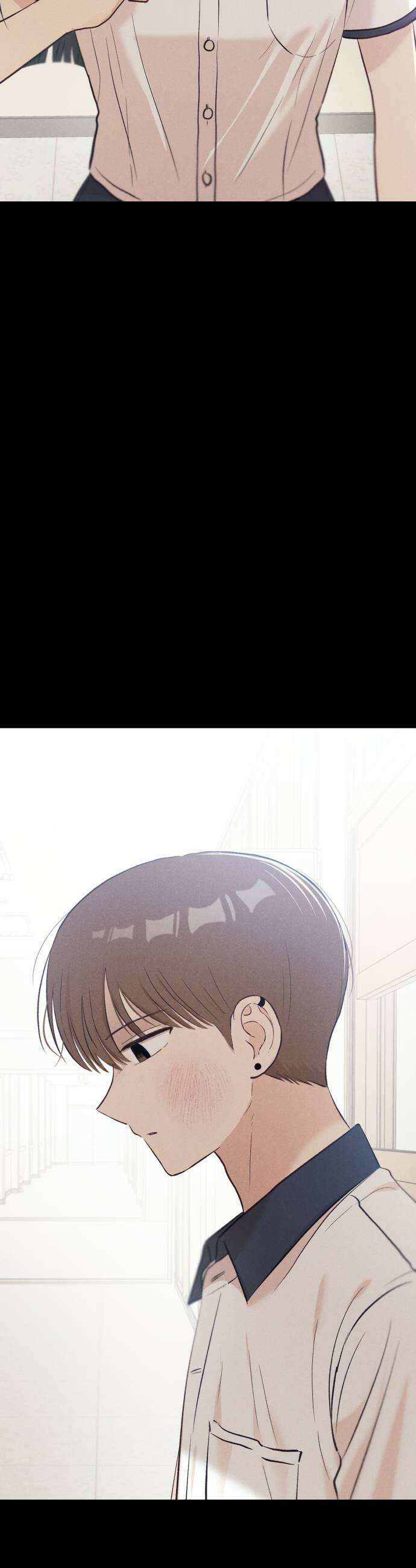문과X이과 32화 47