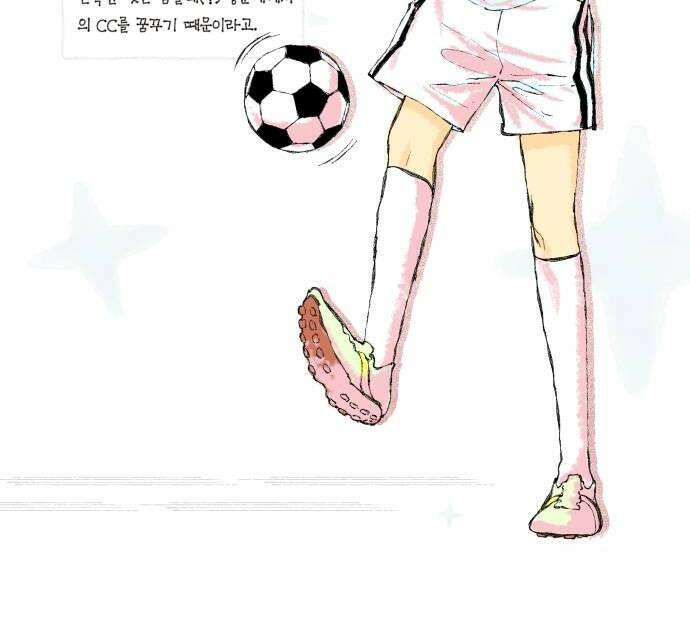 아이캣치유 07 카레라이스 60