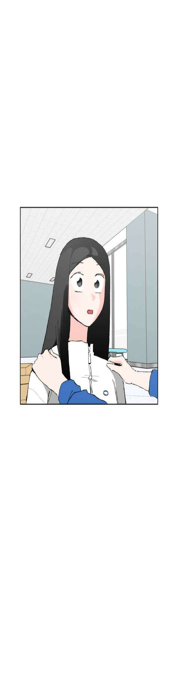 풀 보이 47화  아틀란티스 소녀5 2
