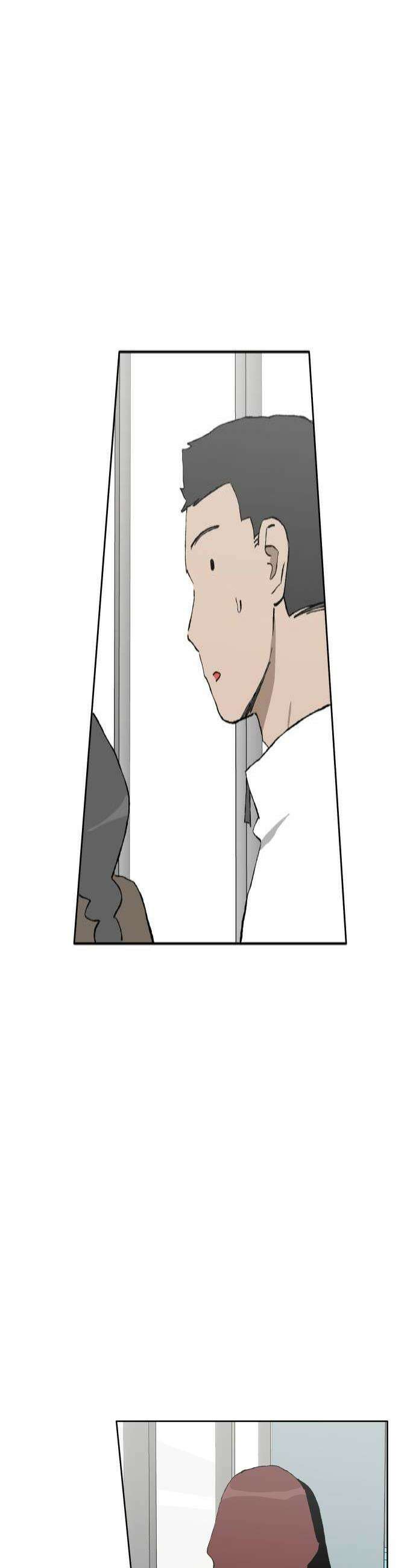 풀 보이 47화  아틀란티스 소녀5 4