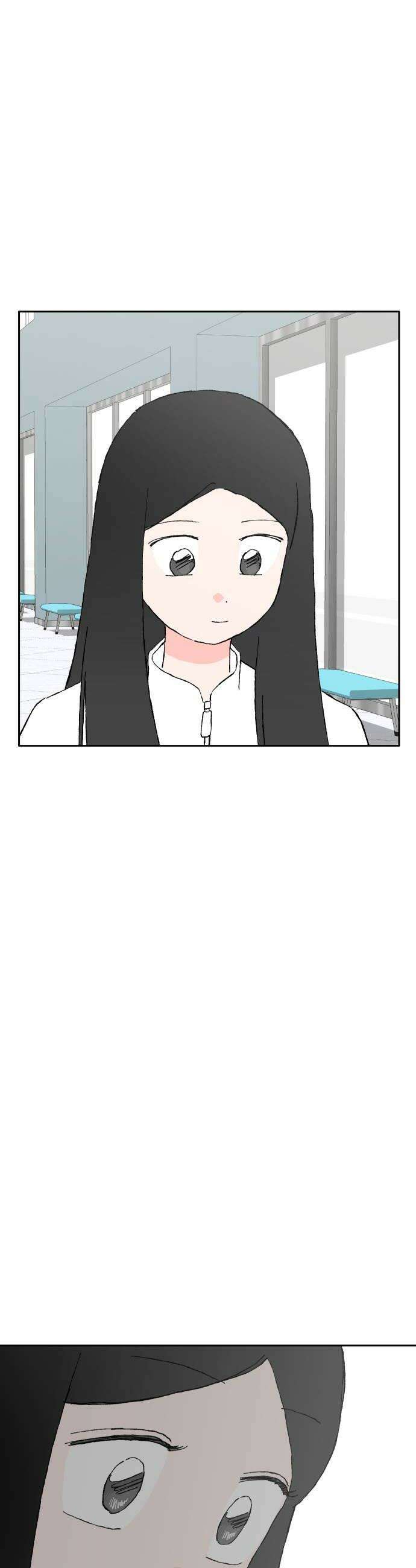 풀 보이 47화  아틀란티스 소녀5 22