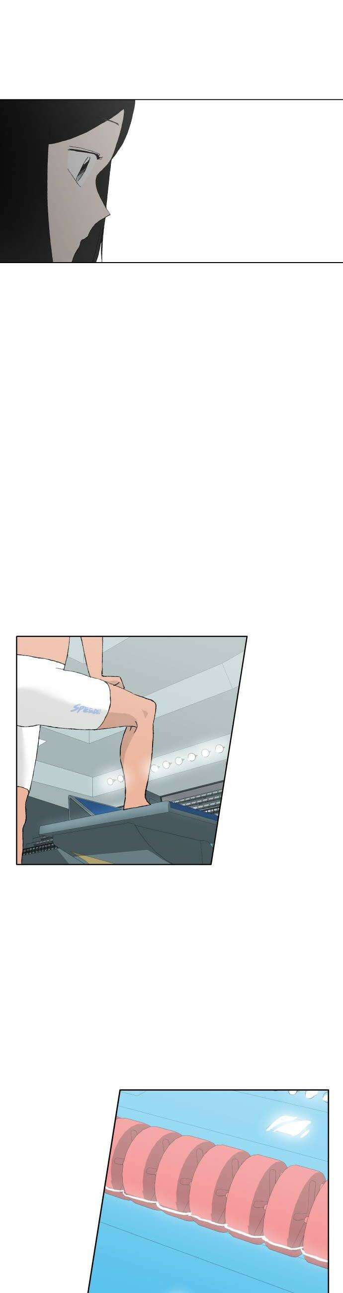 풀 보이 47화  아틀란티스 소녀5 52