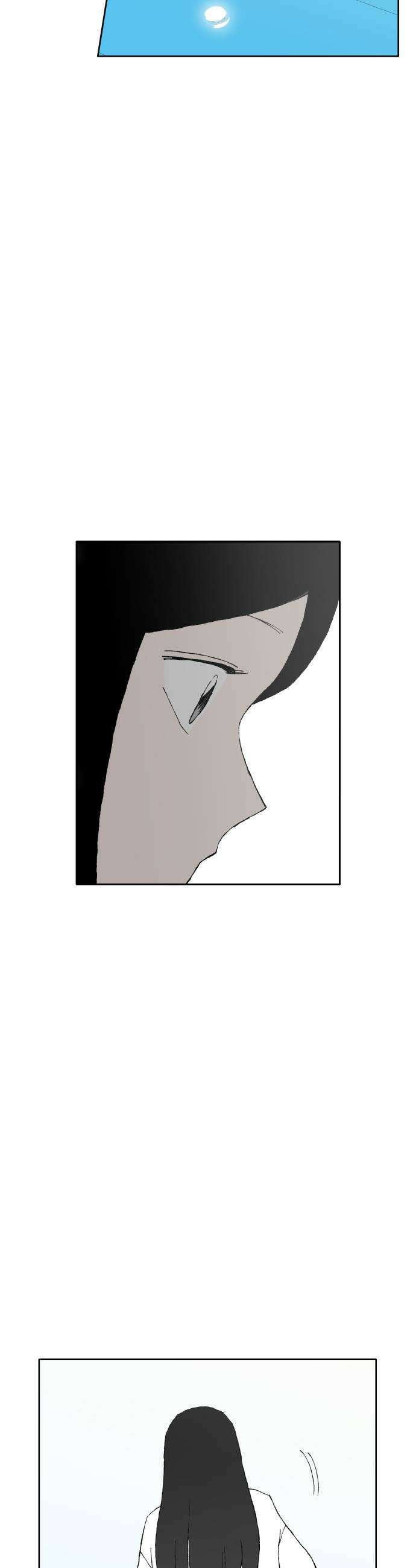 풀 보이 47화  아틀란티스 소녀5 53