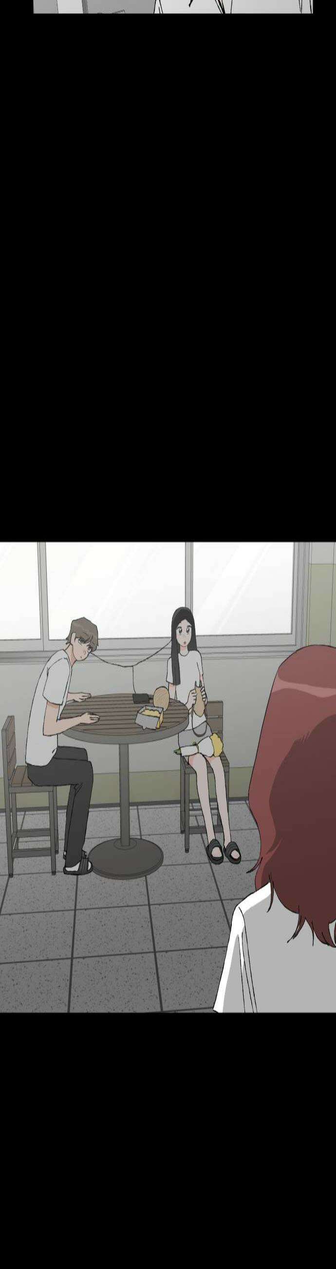 풀 보이 49화  아틀란티스 소녀7 2