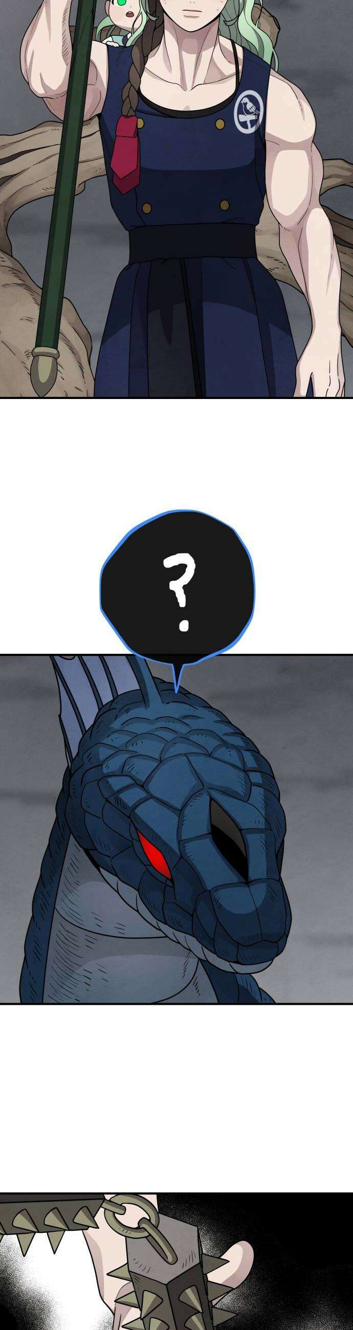 염매 32화  전라북도 군산시의 물구렁10 24