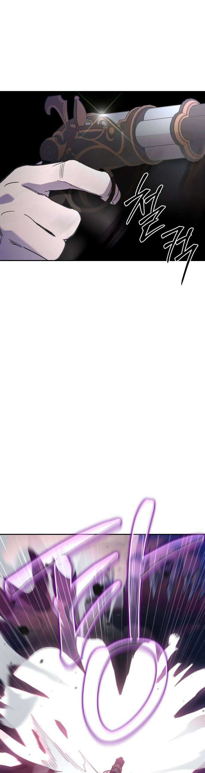 이세계 싱글대디 35화 13