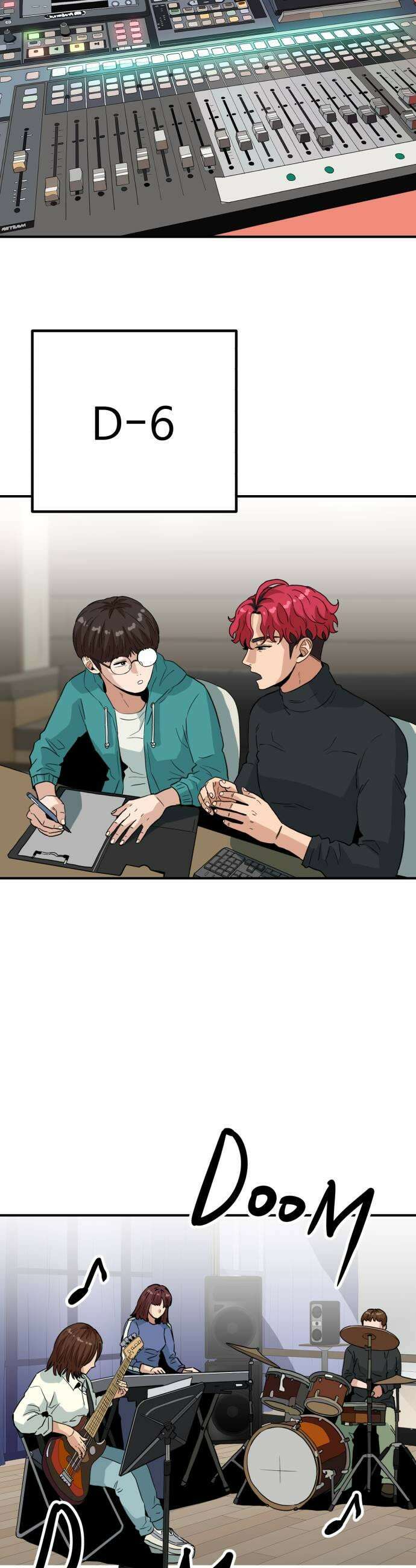 최강 매니저 32화 19