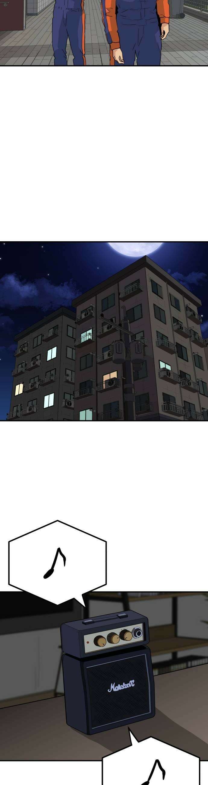 최강 매니저 32화 25