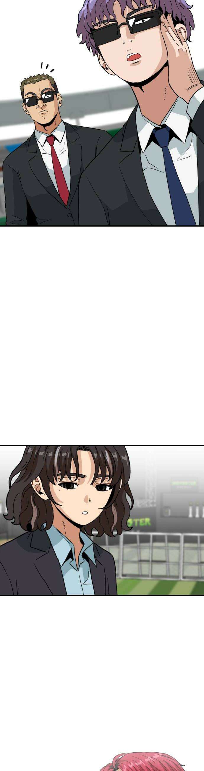 최강 매니저 32화 58
