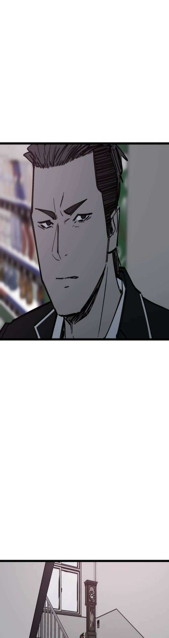 복학생 [네이버] 48화 2