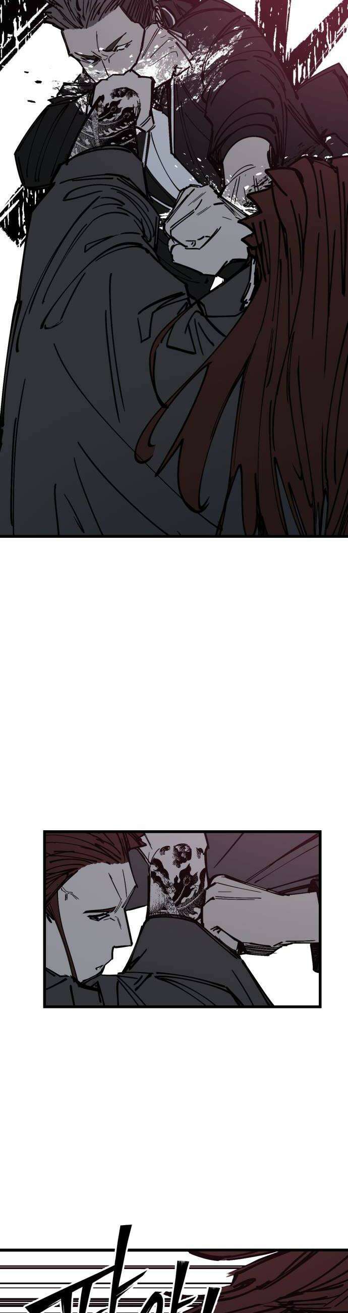 복학생 [네이버] 48화 8