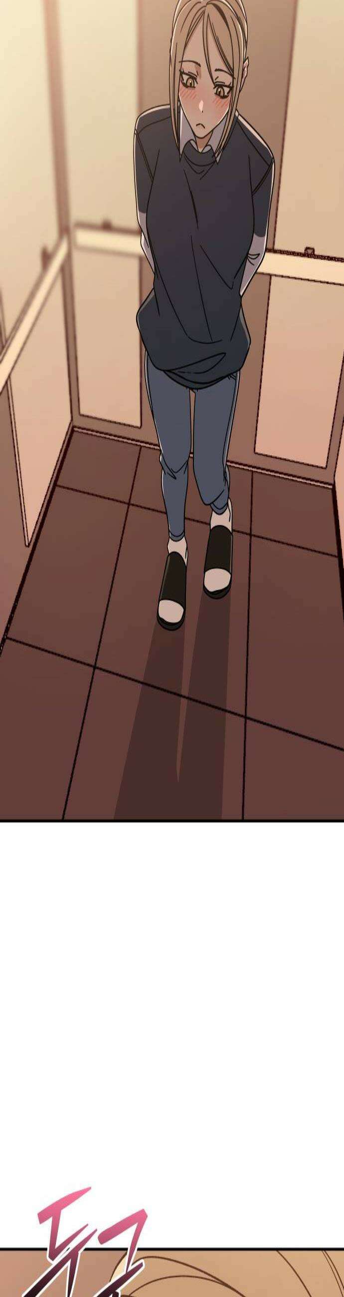 별의별 지X은 17화  쫄지 마 3