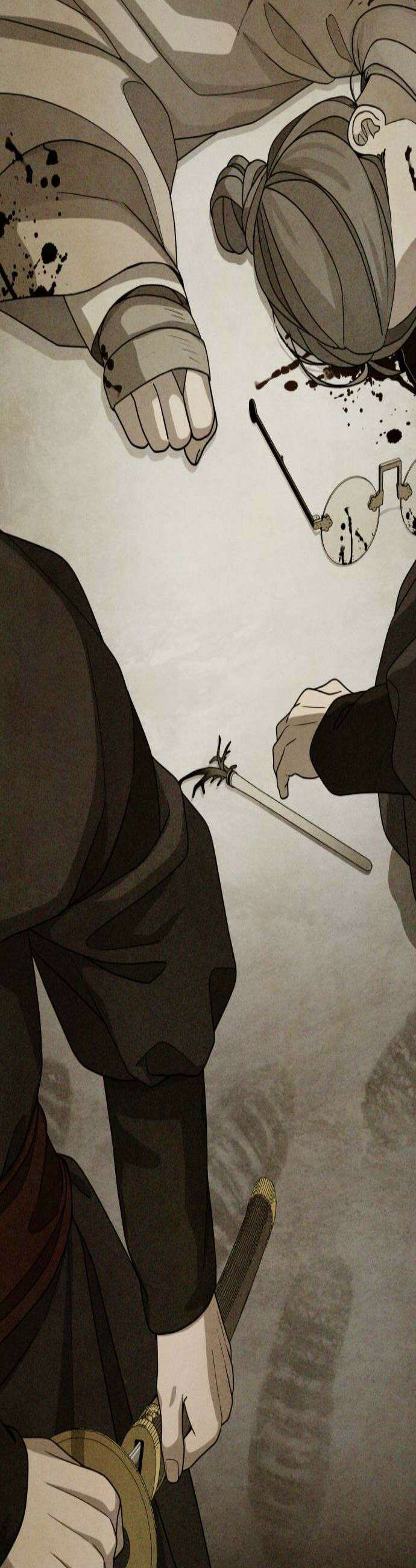 염매 40화  길달의 기억6 2