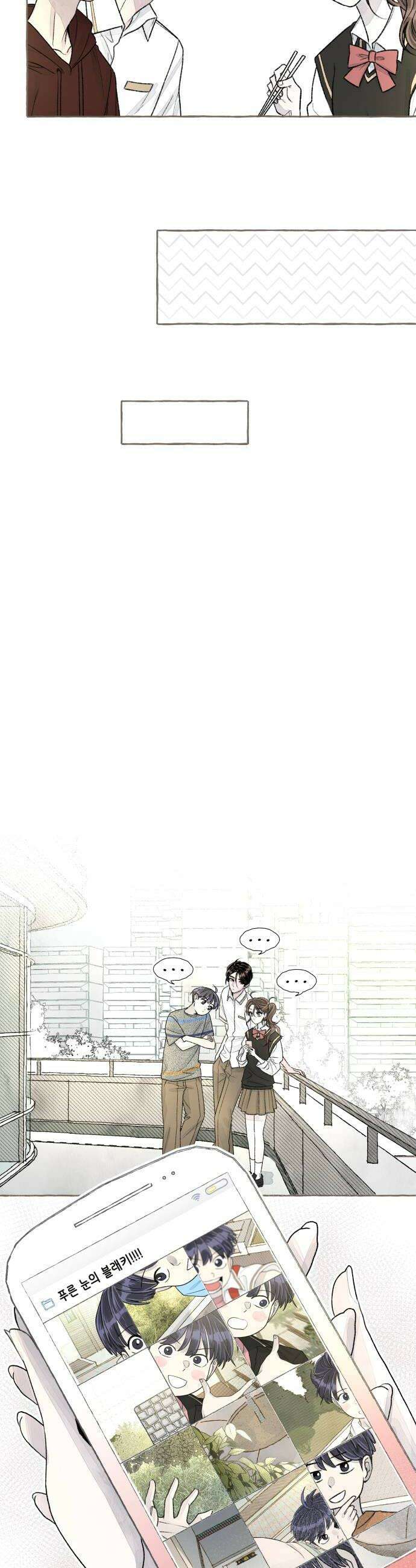 아이캣치유 17 점 선 면 46