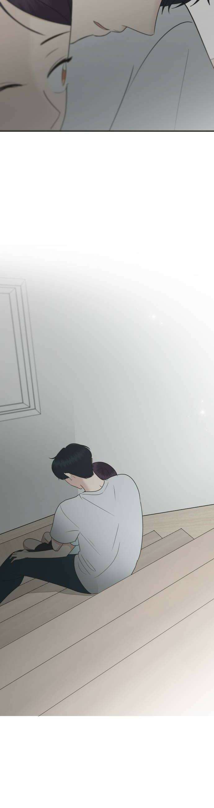 내 어디가 좋아? 28화 26
