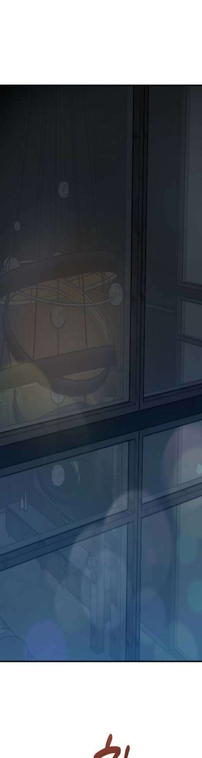 별의별 지X은 26화  있어 줄 테니까 1