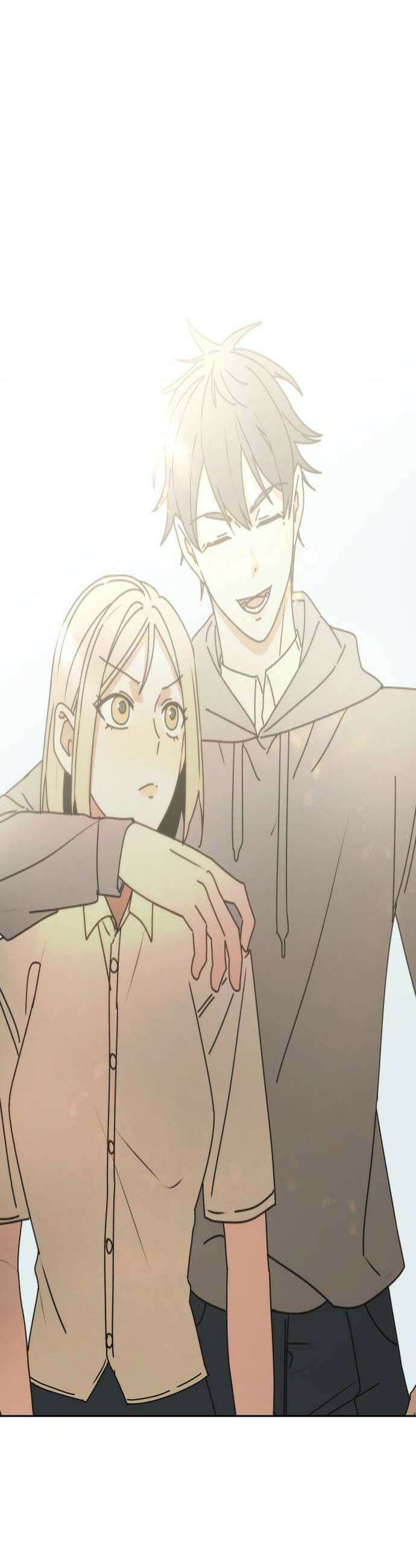 별의별 지X은 26화  있어 줄 테니까 4