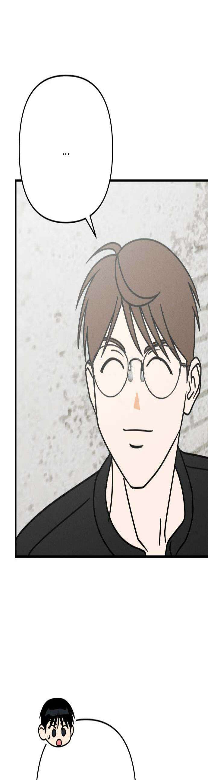 누가 어른 되면 다 된댔어? 93화 1