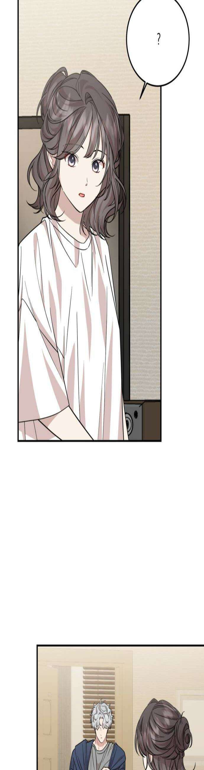랭커랑 연애가능 52화 3