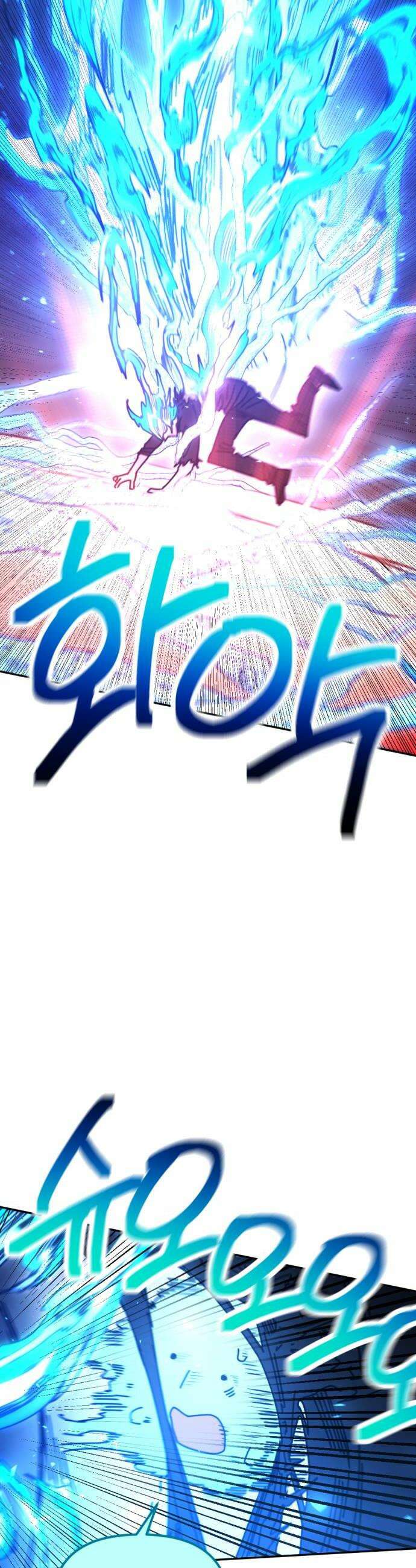 미로 인 메모리 62 대전33 30