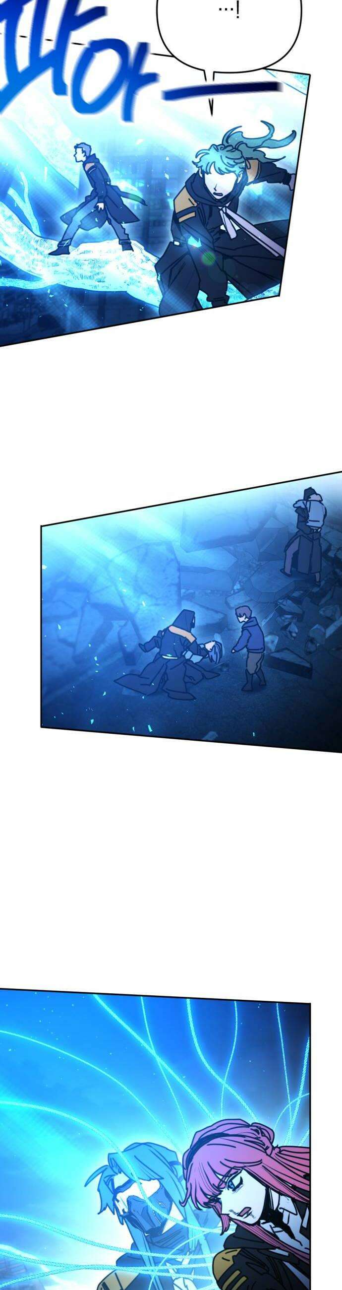 미로 인 메모리 62 대전33 32