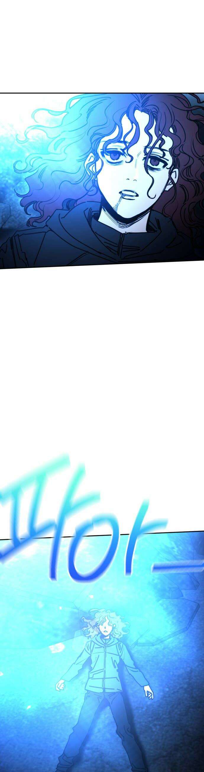 미로 인 메모리 62 대전33 38